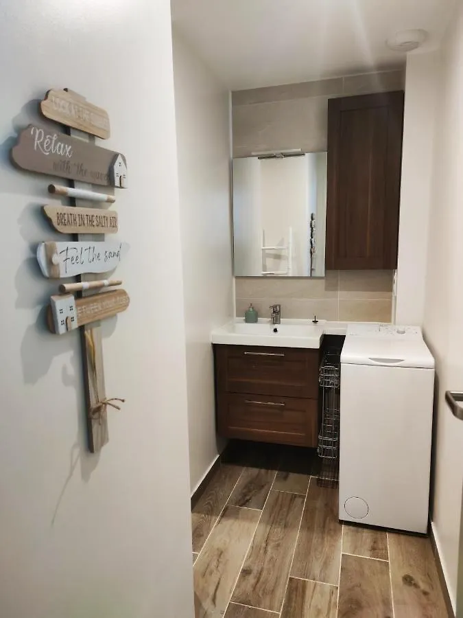 Lenie Appartement Reposant Lanester